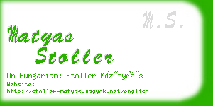 matyas stoller business card